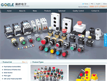 Tablet Screenshot of gqele.com